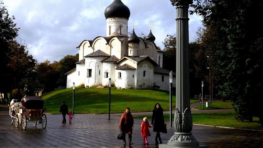 Главная