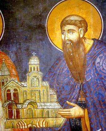 Святитель Даниил II Сербский, архиепископ