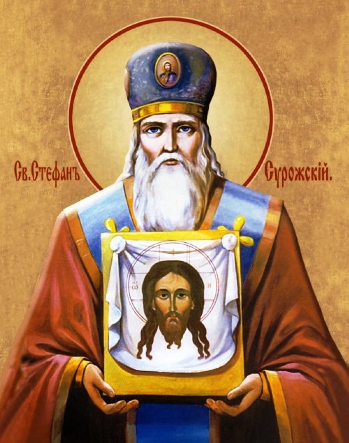 Святитель Стефан Сурожский, архиепископ