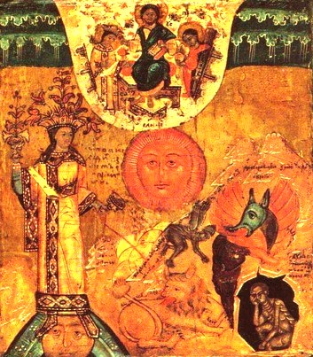 Икона "Чистота душевная"