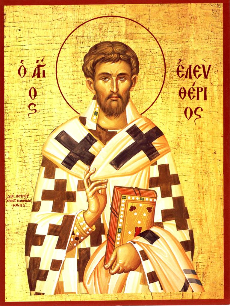 Священномученик Елевферий Иллирийский, епископ