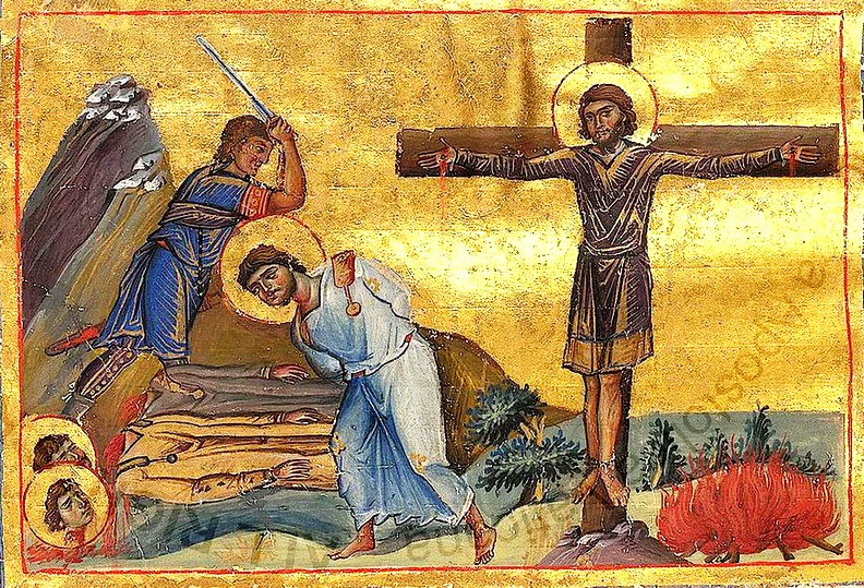 Мученики Феодор, Диоскор, Сократ, Дионисий