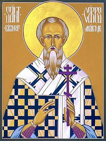 Священномученик Карп Фиатирский, Пергамский, епископ