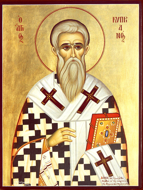Священномученик Киприан Карфагенский, епископ