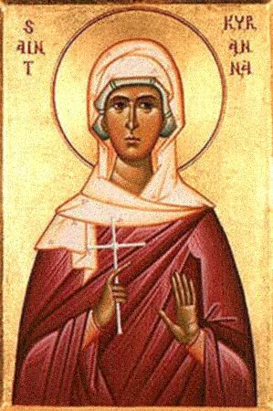 Мученица Кириена Тарсийская