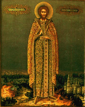 Благоверный великий князь Андрей Боголюбский