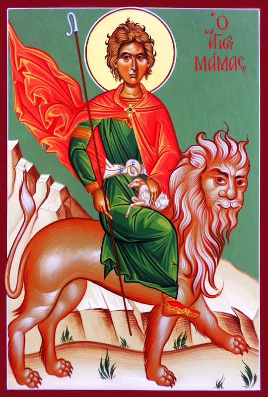 Мученик Мамант Кесарийский (Каппадокийский)