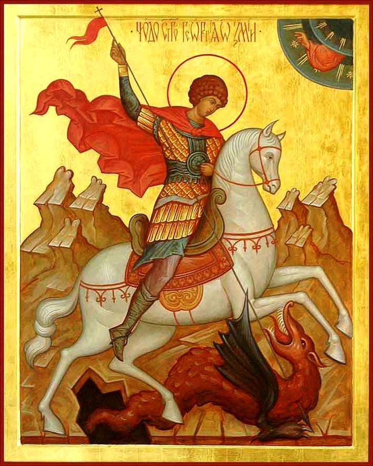 Великомученик Георгий Победоносец