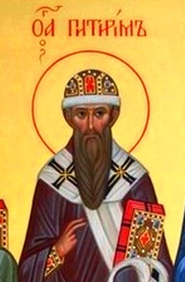Святитель Питирим Великопермский, епископ