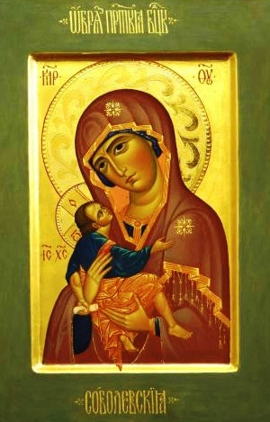 Соболевская икона Божией Матери