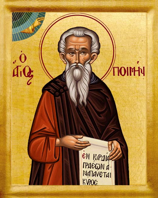 Преподобный Пимен Великий, Египетский
