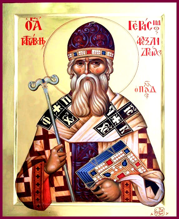Святитель Герасим II (Палладас), Александрийский