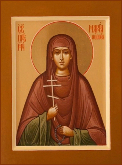 Преподобномученица Мария (Носова), послушница