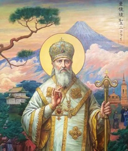 Равноапостольный Николай Японский, архиепископ