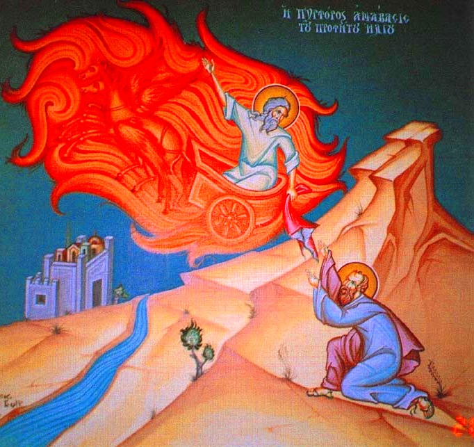 Пророки Илия и Елисей
