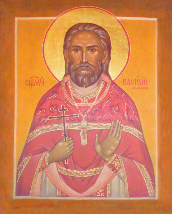 Священномученик Василий (Архангельский), священник