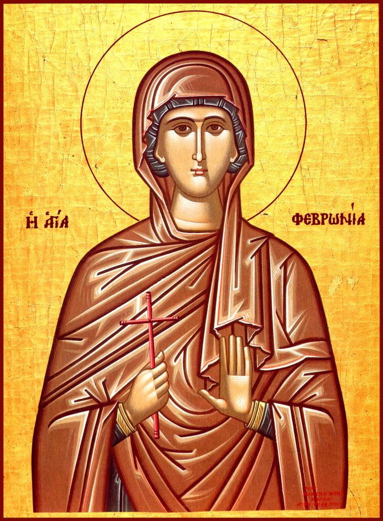 Преподобномученица Феврония Сирская, дева