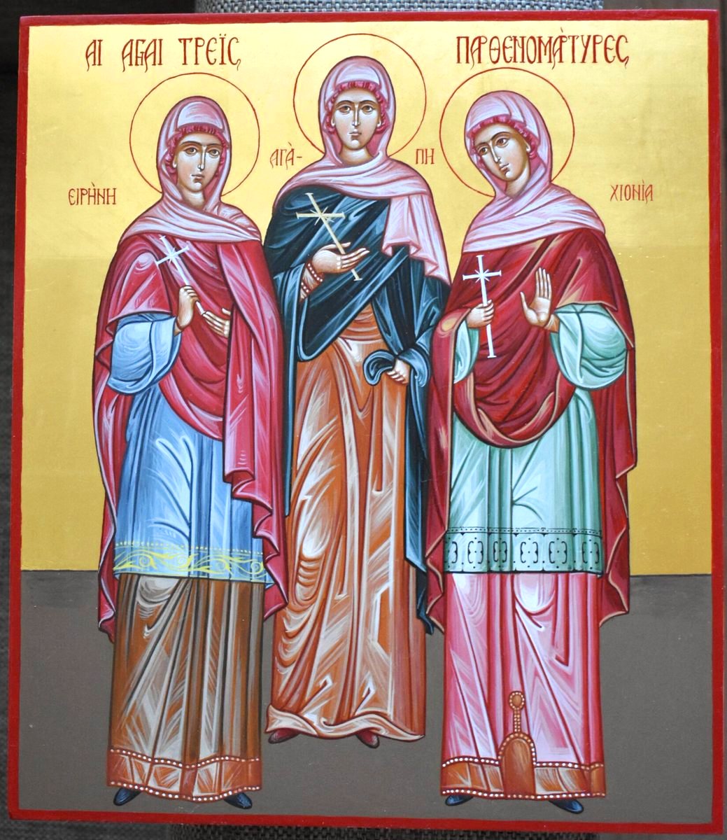 Мученицы Агапия, Ирина и Хиония