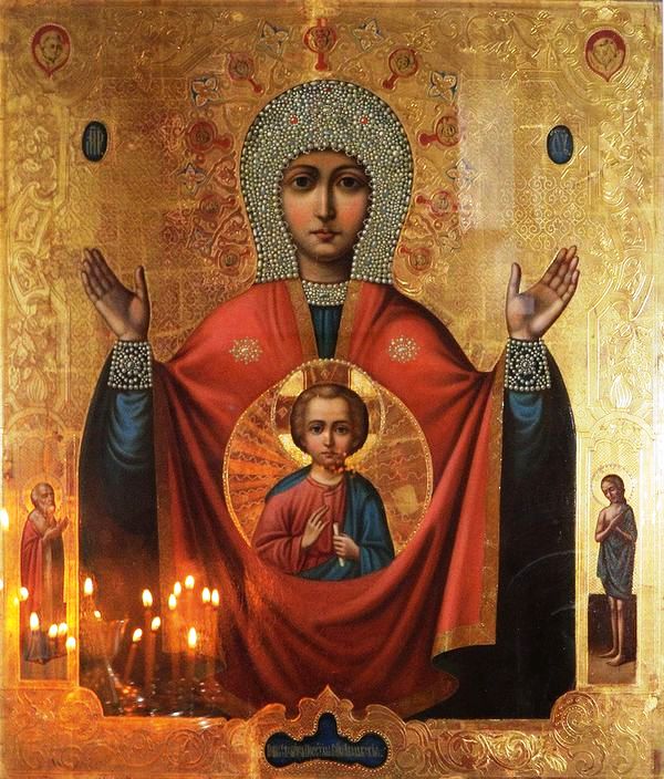 Икона Божией Матери "Знамение" Абалакская (Абалацкая)