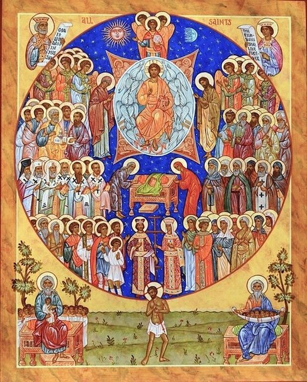 Неделя Всех святых